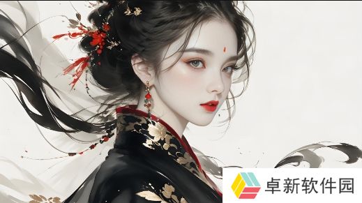 
少女B站免费观看网址：如何轻松找到你喜欢的少女类直播和视频内容？
