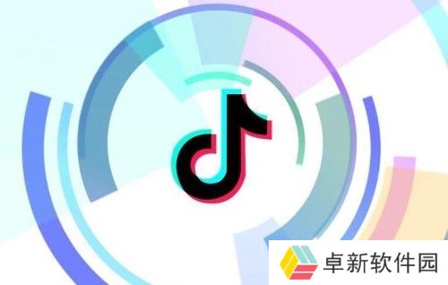 抖音70级需要刷多少钱-抖音70级需要刷多少钱问题解答