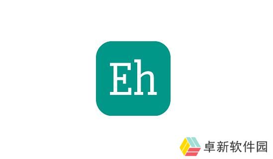 e站官网注册入口-e站官网注册入口网址分享