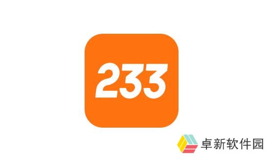 233乐园怎么切换账号-233乐园切换账号方法介绍