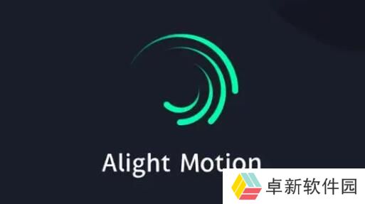 alight motion怎么设置成中文-alight motion设置成中文方法教程