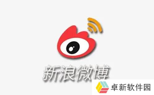 微博年度报告怎么看2023-微博年度报告查看方法教程2023