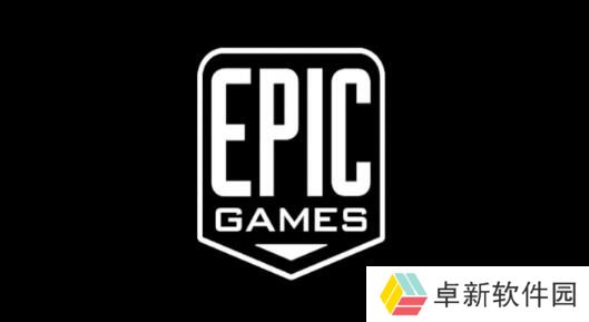 epic注册邮箱收不到验证码怎么办-epic注册邮箱收不到验证码解决方法分享