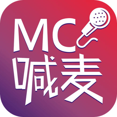 MC喊麦软件下载：超多音效，玩转喊麦！