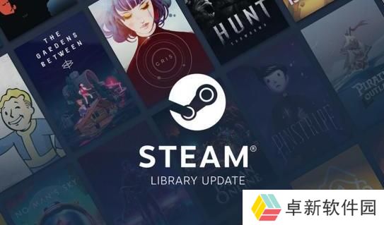 epic游戏怎么转到steam-epic游戏转到steam方法分享