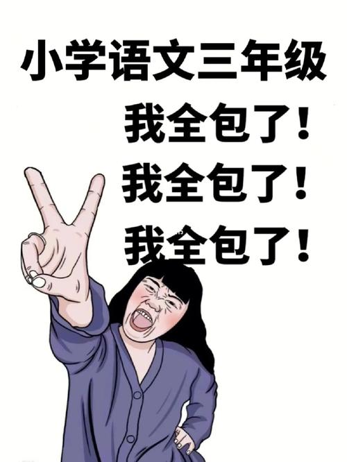 顶呱呱聊天室：想找人聊天？这里有你想要的！