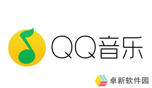 qq音乐免费听歌30分钟在哪里-qq音乐免费听歌30分钟位置分享