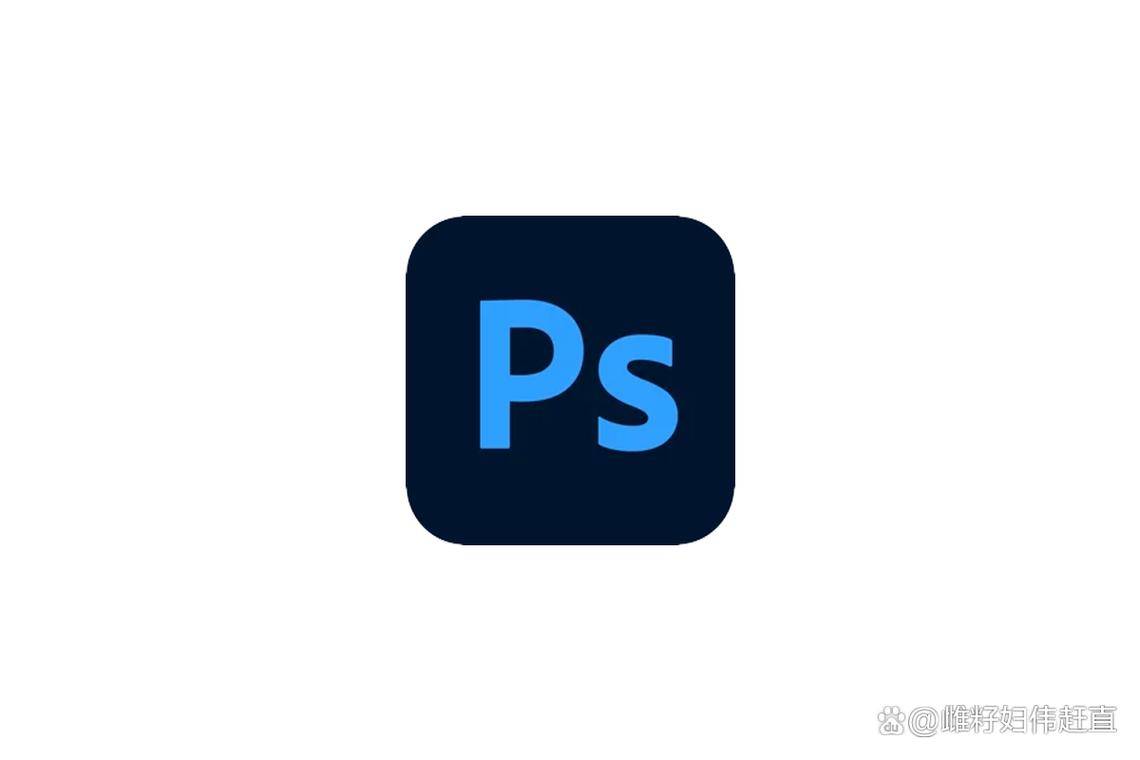 想学PS？Photoshop 2024下载，开启你的设计之旅