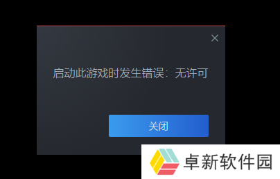 QQ截图20240718150755.png