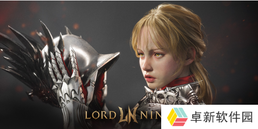 震撼来袭！全新年度大作《Lord Nine》MMO RPG巅峰巨献，今夏盛大公测，邀你共赴神秘世界探险