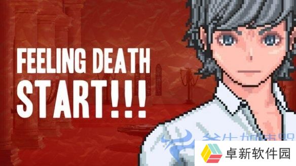 震撼来袭的悬疑冒险巨作《Feeling Death》 Steam独家呈现！