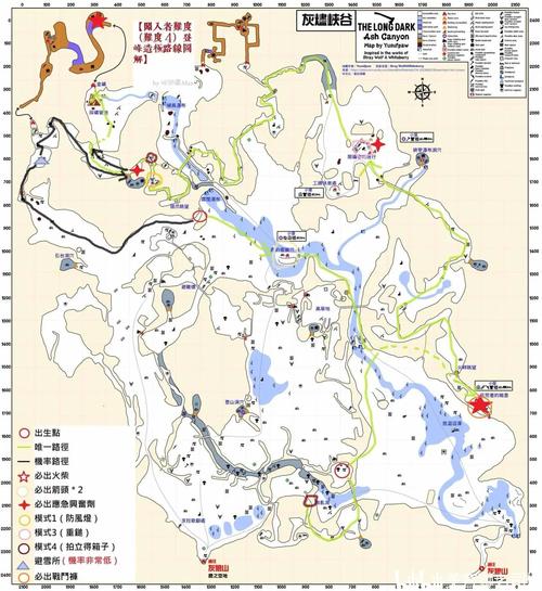 漫漫长夜攻略哪里最全？这个地方绝对不能错过！