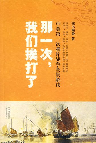 酒吧恶作剧太刺激了！这样玩不挨打才怪呢！