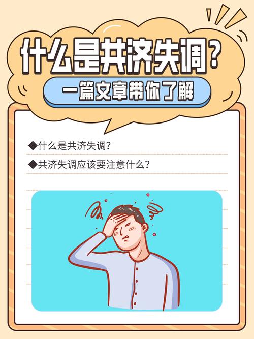 grw是什么意思？一篇文章带你了解grw