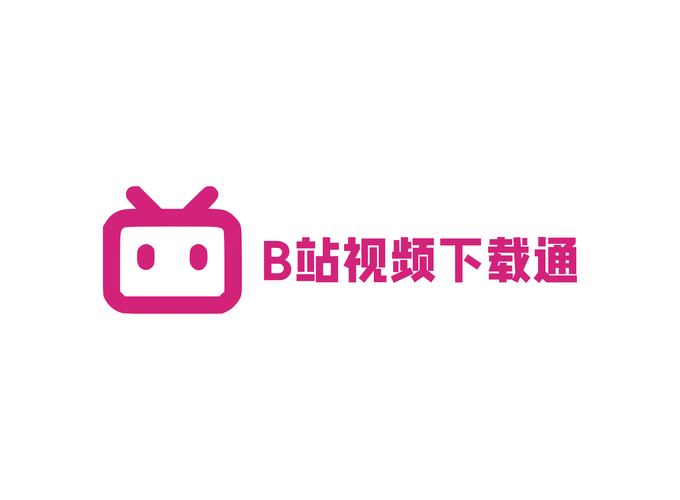 b站是什么？一个视频网站还是什么？