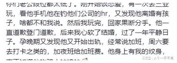 丝之鸽好用吗？网友真实评价都在这里了！