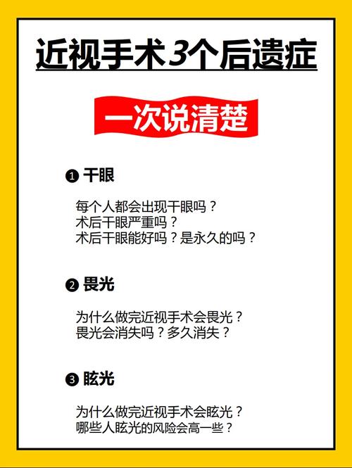 无修是什么意思？这篇文章给你解释得明明白白！