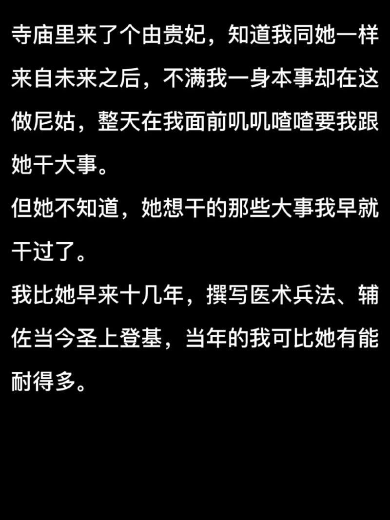 乱系列小说怎么火的？这几个原因很真实！