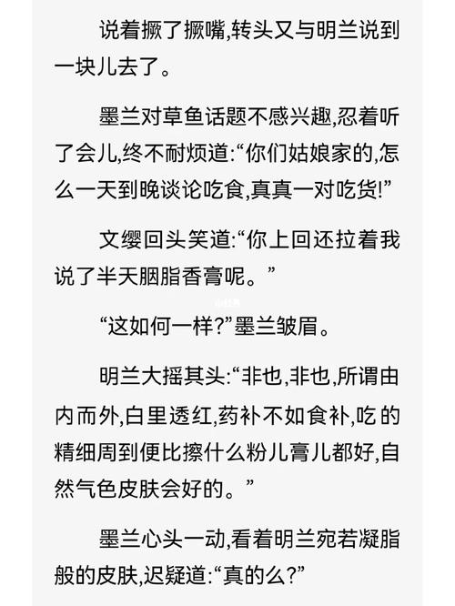 打听吧好不好用？用过的人都这么评价的！