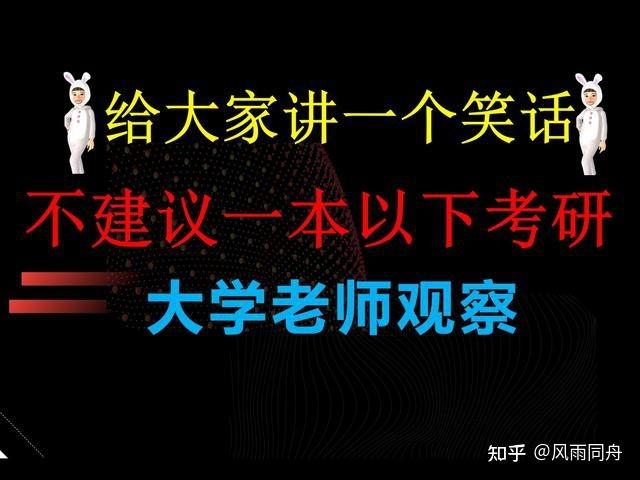 打本是什么意思啊？看完这篇你就全明白了！