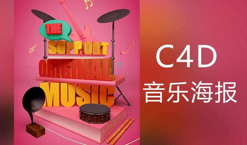 st音乐下载器：下载歌曲不求人，ST音乐帮你搞定