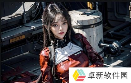 暴躁少女CS:GO视频播放为何吸引大量粉丝？她们的情感表达与游戏表现有何独特魅力？