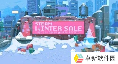 steam冬促什么开启2023-steam冬促开始时间介绍